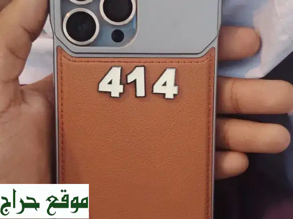 ✨ آيفون 13 برو ماكس (iPhone 13 Pro Max) مجدد 256GB | بطارية 94% | الرياض (حي العزيزية) - بسعر 2000 ريال مع شاحن!