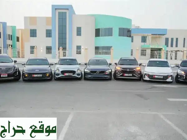 توب ستايل لتأجير السيارات: موديلات 2025 بأسعار تبدأ من...