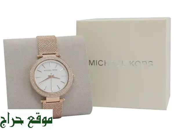 ساعة مايكل كورس دارسي MK4519: فخامة الروز جولد |...