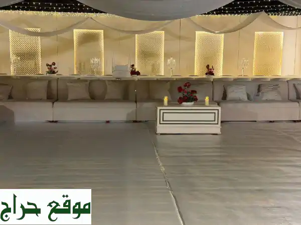 حفل أحلامك يبدأ هنا! تنظيم أعراس وحفلات متكاملة...