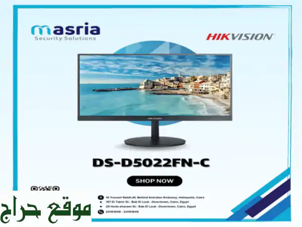 شاشة Hikvision DS-D5022 FN-C: عرض احترافي بجودة عالية وسعر...