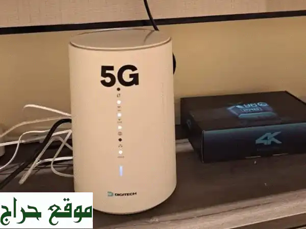 انترنت سلام 5G: سرعة 200 ميجابايت، لا محدود، مودم وشريحة مجاناً! (تجربة مجانية ليومين)