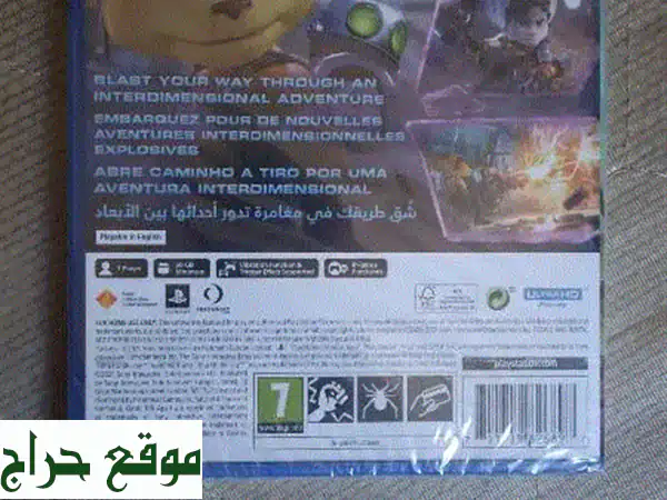 خصم هائل! Ratchet & Clank: Rift Apart + Spider-Man: Miles Morales - ألعاب PS5 بأسعار لا تُصدق!