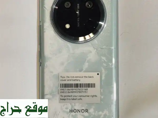 Honor X9c 💚  سعة 256GB ورام 12GB - كالجديد! (ضمان سنتين من جرير)