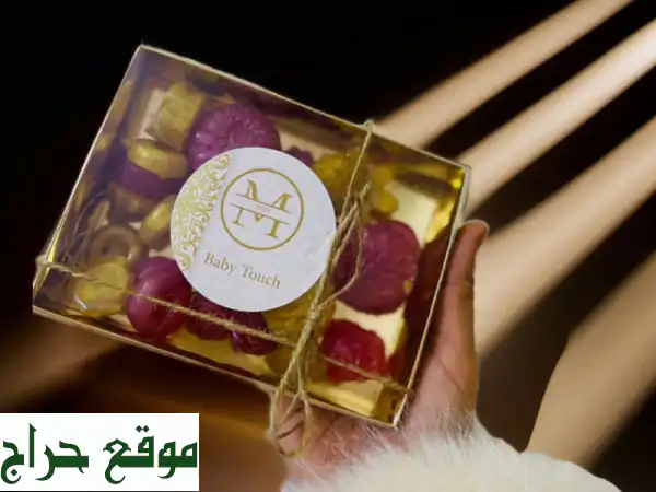 عروض مستكة معطرة فاخرة برائحة ديور وشانيل -...