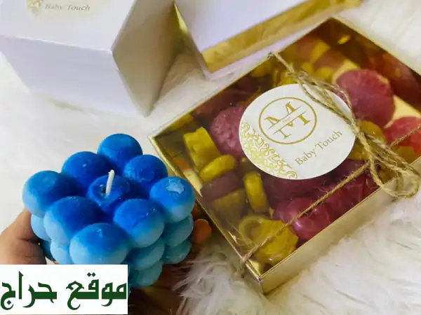 عروض مستكة معطرة فاخرة برائحة ديور وشانيل - تجربة عطرية لا تُقاوم!