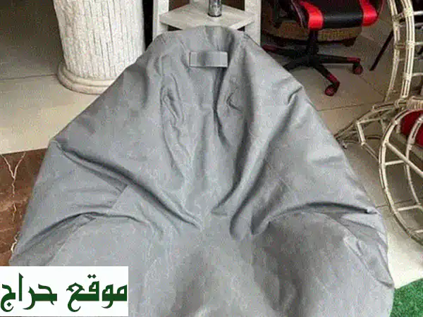 أريكة كيس فول Bean Bag O1: الراحة القصوى في منزلك وحديقتك!