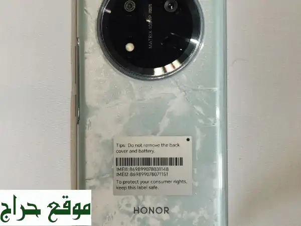 Honor X9c 💚  سعة 256GB ورام 12GB - كالجديد! (ضمان سنتين من جرير)