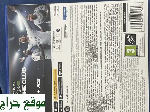 🎮 FC25 جديدة تمامًا - لأفضل تجربة لعب على PS5! ✨