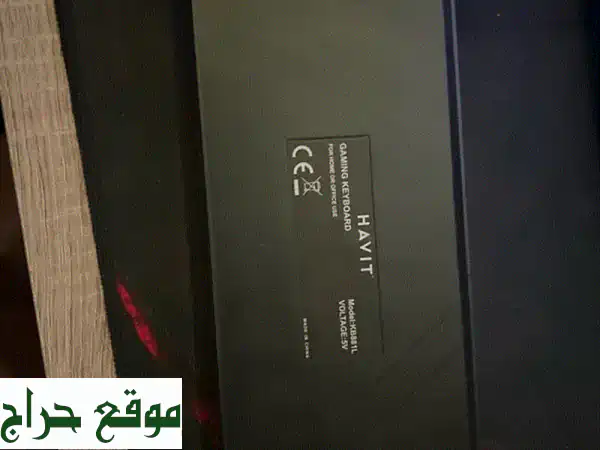 لوحة مفاتيح ألعاب Havit KB881L (65%) بحالة ممتازة + ماوس - عرض لا يُفوّت!