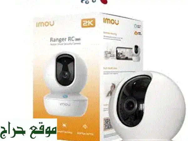 كاميرا أمنية ذكية Imou Ranger S22K 3MP - مراقبة منزلك أينما...