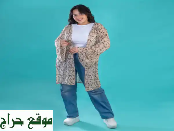 عرض خرافي! 3 كارديجان شيفون مشجر بألوان ربيعية رائعة...