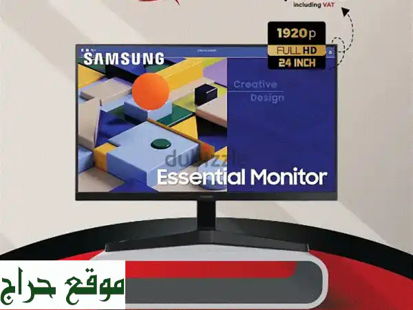 شاشة سامسونج ٢٤ بوصة بدون إطار - تجربة مشاهدة...