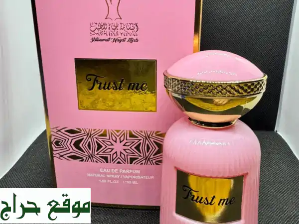 عطور فرنسية أصيلة: 6 أنواع ساحرة برائحة تدوم 24...