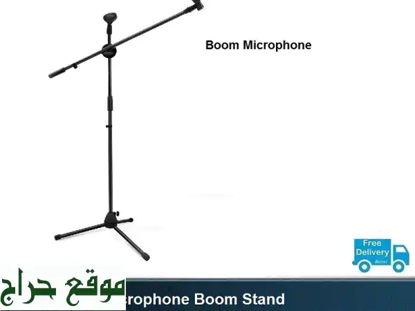 حامل ميكروفون احترافي بثلاثي القوائم مع ذراعين -...