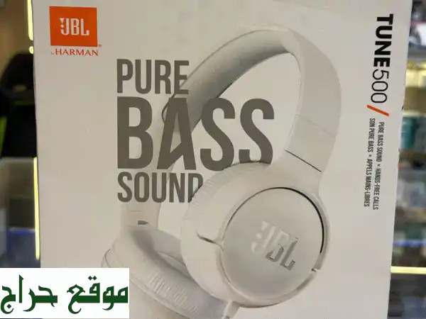 سماعة JBL Tune 500 الأنيقة - صوت عالي الجودة بسعر لا...