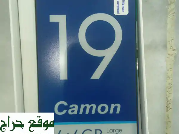 هاتف Camon 19 ✨ قوي وسعره لا يصدق! 150 ريال فقط! (الطائف)