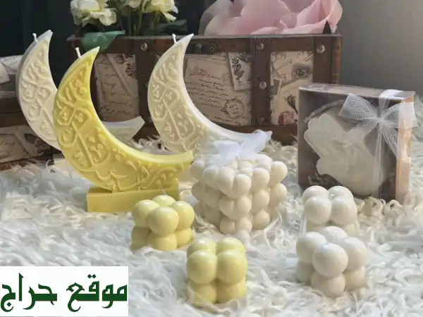 ✨ كلكشن رمضان الساحر: شمعتان + هدية! ✨ عرض خاص...