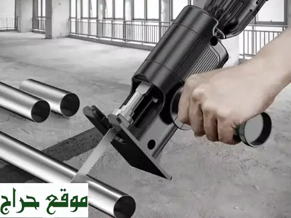 مقصّة كهربائية متعددة الاستخدامات - قطع الخشب والحديد وال بلاستيك بسهولة!  (FNICEL)