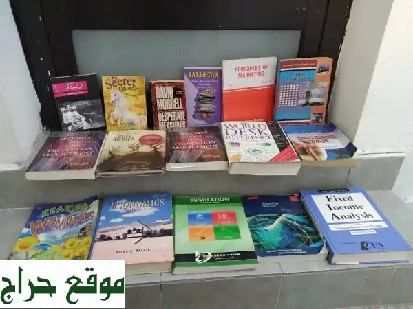 📚 عالم من الكتب ينتظرك!  مجموعة متنوعة للبيع بـ...