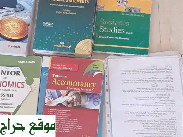 نجح ألاف الطلاب! كتب الصف الثاني عشر CBSE مع نماذج إجابات ودليل شامل