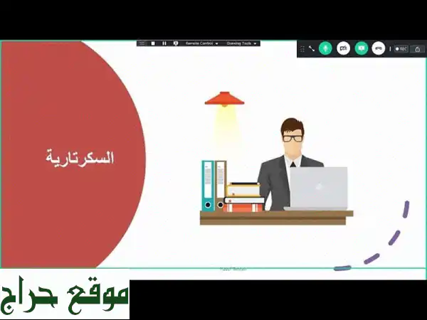 دورة تدريبية مكثفة لسكرتارية ناجحة - متخصص...