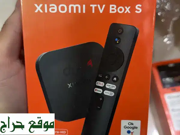 Xiaomi TV Box S الجيل الثاني: تجربة ترفيهية لا تُقاوم...