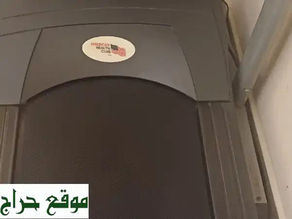 جهاز مشي كهربائي بحالة ممتازة - 3 درهم فقط! (مدينة خليفة أ)