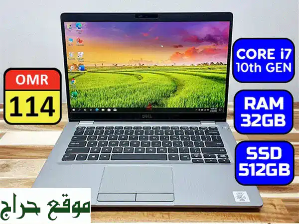 لاب توب Dell Latitude 5310  i7 الجيل العاشر - سرعة فائقة، سعر...