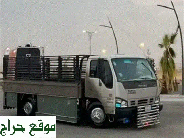 ✅ تخلص من أثاثك القديم في الرياض بسهولة وسرعة! ♻️ (يشمل جميع الأحياء)