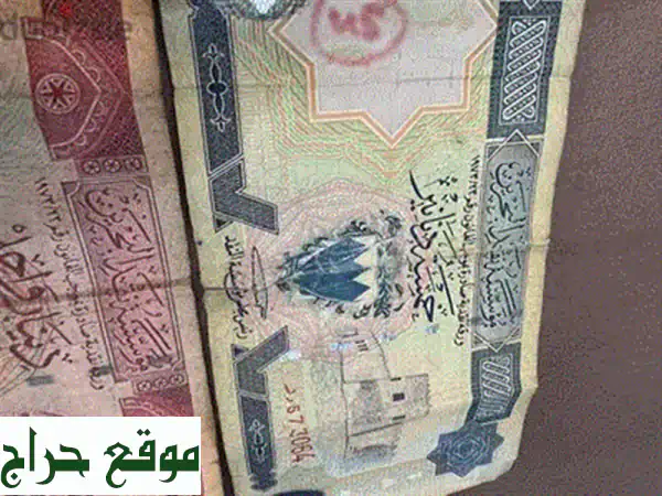 بطاقات بوكيمون نادرة! 0.5 دينار فقط للبطاقة الواحدة!