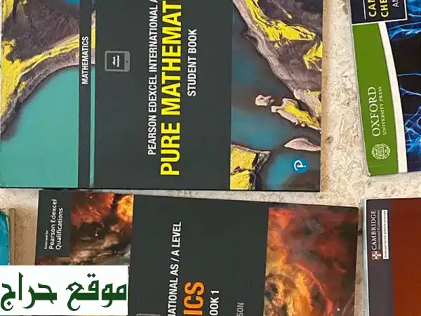 نجح ألاف الطلاب! 📚 كتب IGCSE و A-Level  (علوم،...