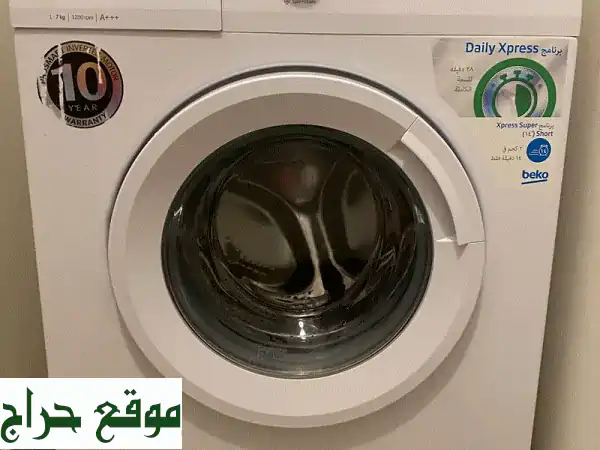 غسالة ملابس Beko 7 كغم: تنظيف عميق وعناية...