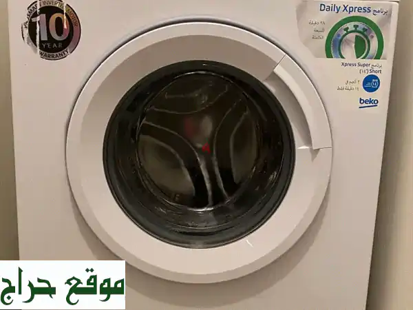 غسالة ملابس Beko 7 كغم: تنظيف عميق وعناية فائقة لمُقتنياتك!