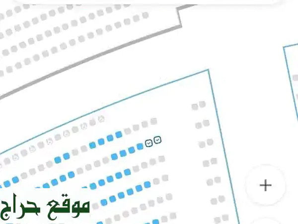 تذكرتان لحفلة عبدالمجيد عبدالله - فرصة ذهبية! ✨