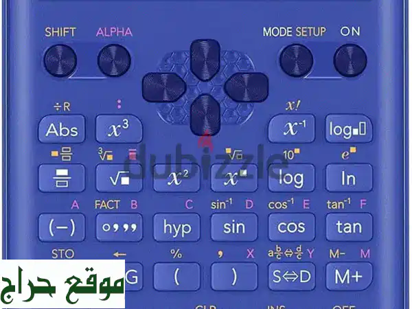 آلة حاسبة علمية كاسيو وردية - مثالية للطلاب والمهندسين!