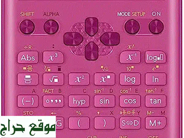 آلة حاسبة علمية كاسيو وردية - مثالية للطلاب والمهندسين!