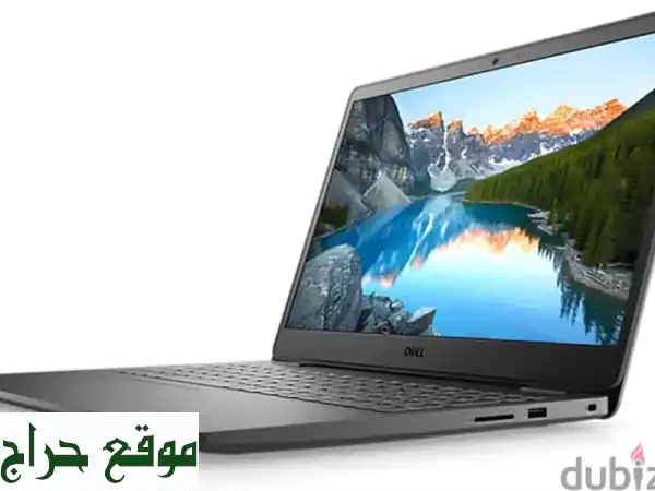 لاب توب Dell Inspiron جديد، مُعالج Intel قوي، بسعر لا يُفوّت!