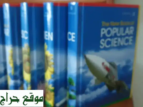 اكتشف عالم العلوم المذهل مع سلسلة Popular Science (مجلدات 1-6) للأطفال!