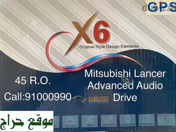 لن تصدق! نظام صوتي متطور لـ Mitsubishi Lancer مع شاشة...