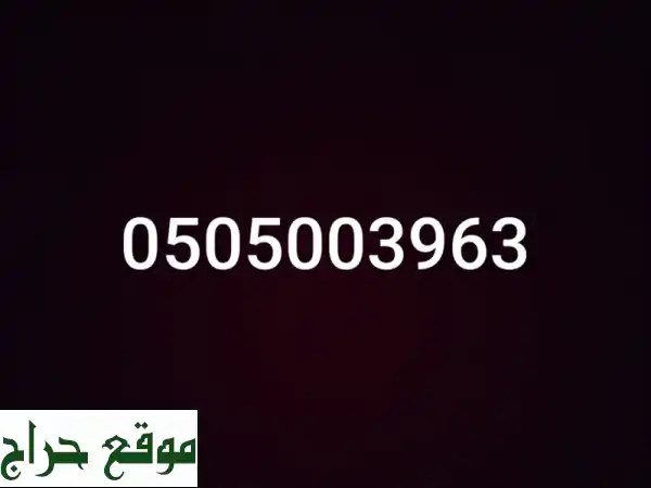 فرصة ذهبية! جهازين كاشير متطورين لنظام مطاعم ومقاهي بسعر لا يُصدق!