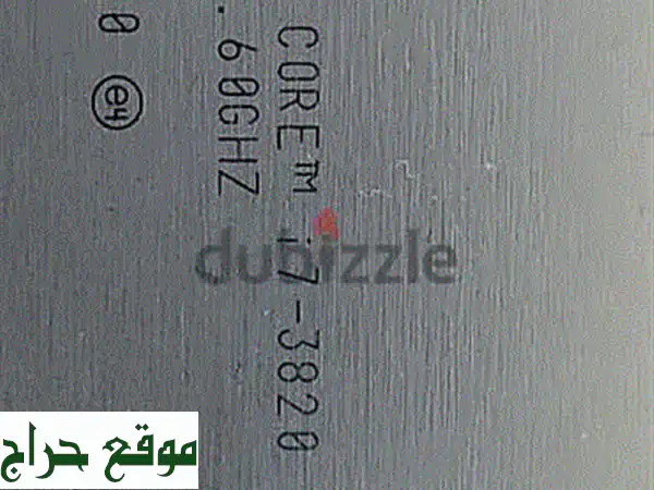 معالج Intel Core i7-3820 (Socket 2011) - أداء خرافي بسعر لا يُصدق!