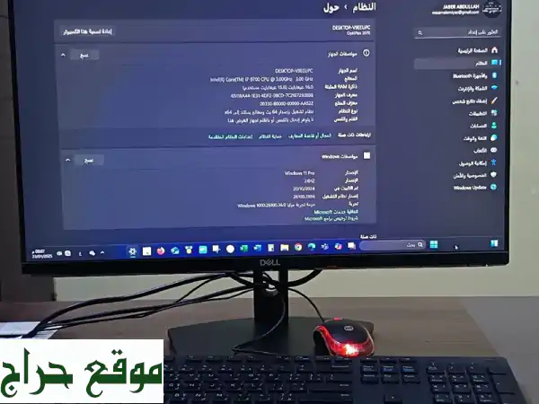 كمبيوتر مكتبي i7 - سريع، نظيف، وكأنه جديد! (استخدام شهرين فقط)