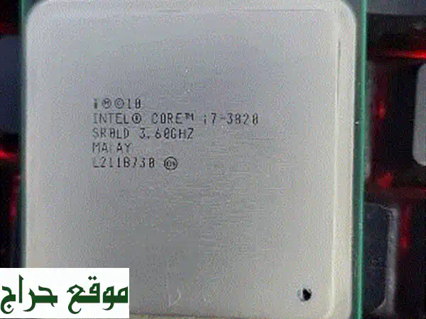 معالج Intel Core i7-3820 (Socket 2011) - أداء خرافي بسعر لا يُصدق!