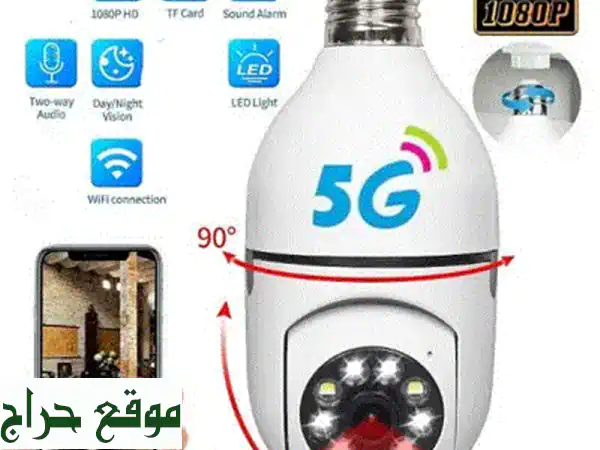 حافظ على كاميرا Insta360 Go 2 الخاصة بك آمنة وأنيقة مع حافظة حمل متينة! توصيل سريع في جميع أنحاء لبنان.