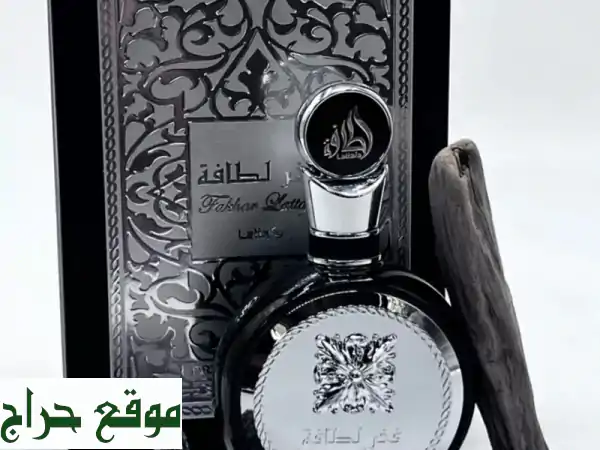 عطور فرنسية وعربية أصيلة: أجود الروائح بأسعار...