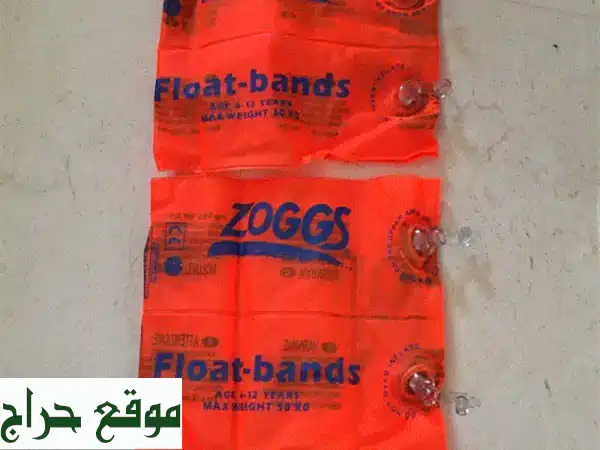 طوق سباحة أطفال Zoggs الجديد -  لأمان طفلك ومتعته في الماء! (٦-١٢ سنة)