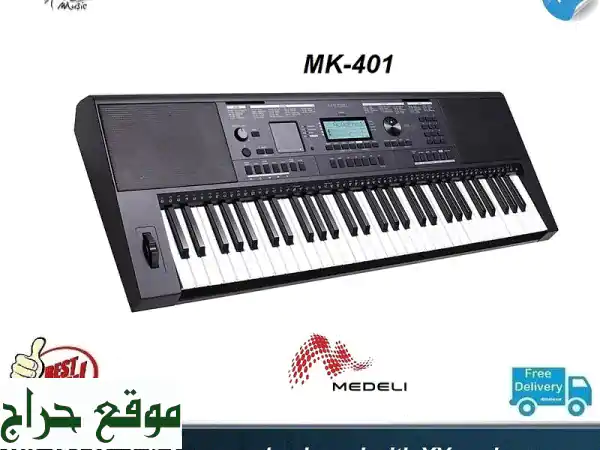 لوحة مفاتيح ميديلي MK401: ابتكر موسيقاك بسهولة!...