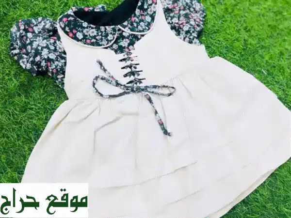 ملابس وأكسسوارات أطفال بجودة عالية وأسعار لا تُقاوم! ✨