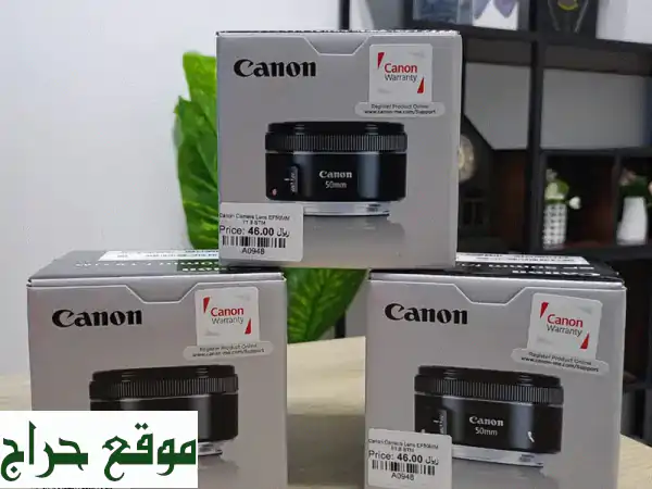 عدسة كانون EF 50mm f/1.8 STM - صور احترافية بلمسة سحرية!